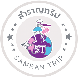 Samran Trip Co.,Ltd.